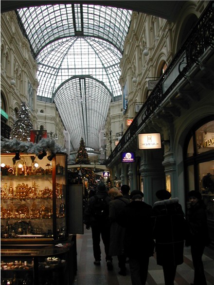 GUM store in Moscow
